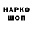 A PVP СК КРИС Vladislav Glad