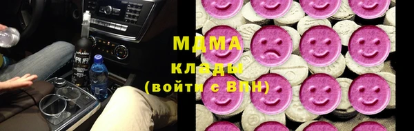кокс Алексеевка