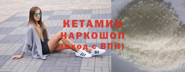 ECSTASY Алексин