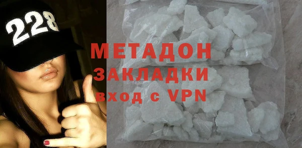 кокс Алексеевка