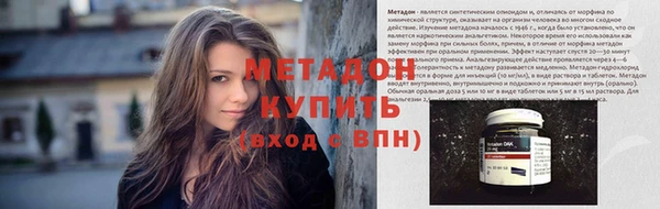 кокс Алексеевка