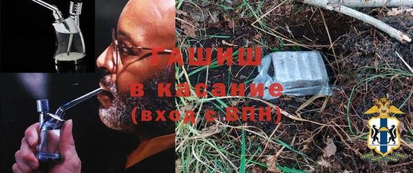 кокс Алексеевка