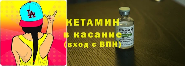 кокс Алексеевка