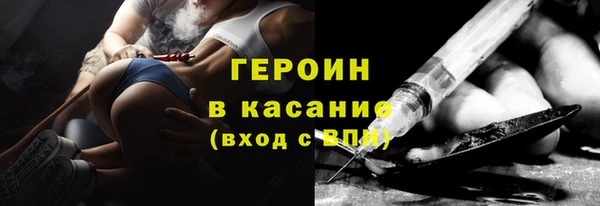 ECSTASY Алексин