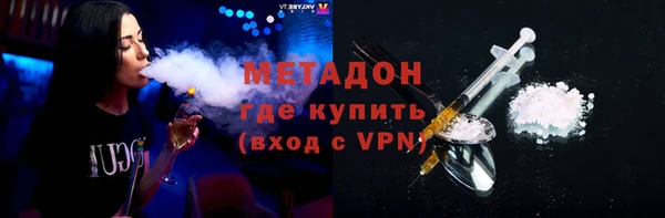 гидра Алзамай