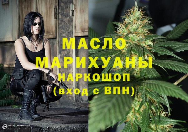 ECSTASY Алексин