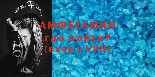 гидропоника Волоколамск