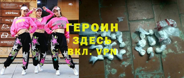 ECSTASY Алексин