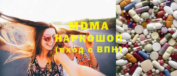 ECSTASY Алексин