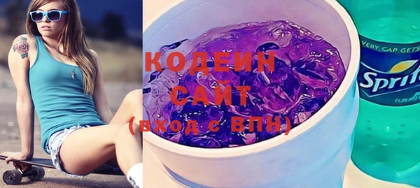 кокс Алексеевка