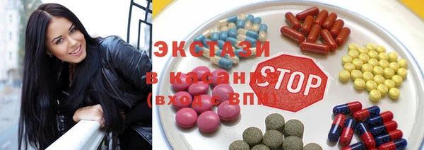 гидра Алзамай