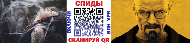 ссылка на мегу маркетплейс  Миньяр  МЕТАМФЕТАМИН витя 