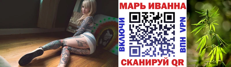 Канабис Amnesia Миньяр